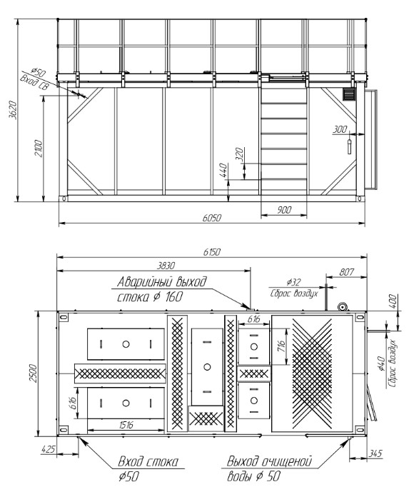 Alta Air Master Mobile 6_10ГЧ.jpg Alta Air Master Mobile 6_10ГЧ.jpg