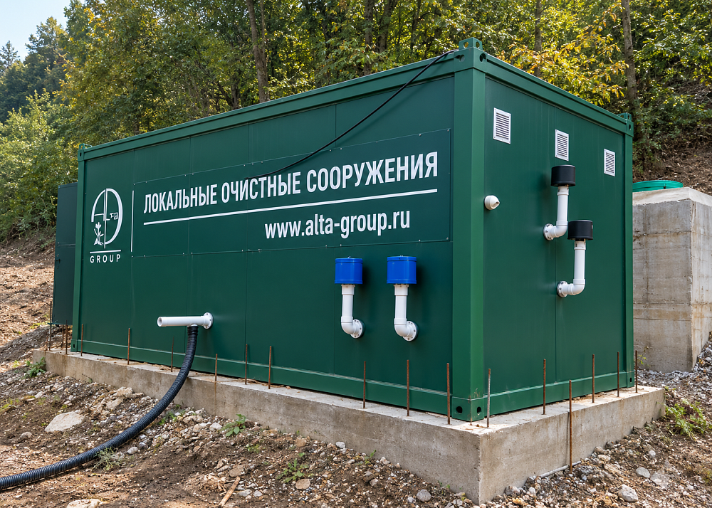 Хозяйственно-бытовой сток - 150 м3 в сутки (75x2), с. Шатой, Чеченская республика
