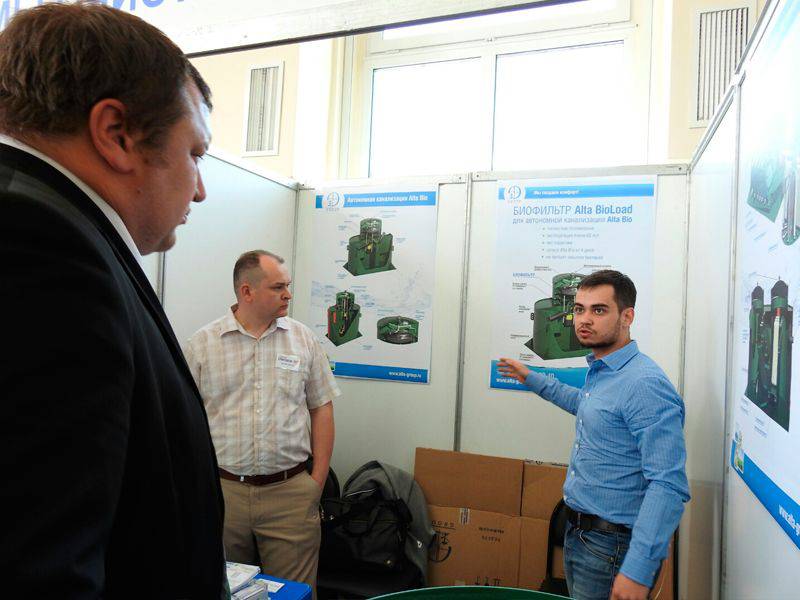 Выставка СТРОИТЕЛЬСТВО 2017