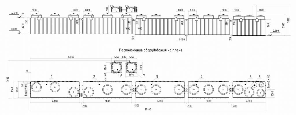 ААМР 120ГЧ.jpg
